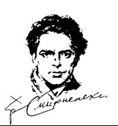 logo_Hr_Smirnenski